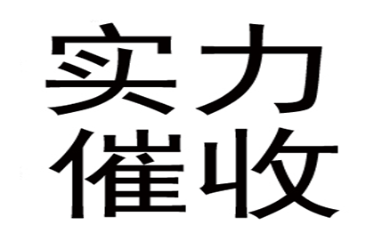 若他人拖欠债务不还，可否以诈骗罪提起诉讼？